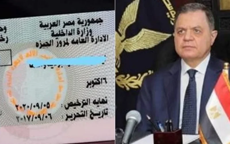 رسوم وغرامات.. قائمة متطلبات استخراج رخصة القيادة الجديدة عبر وحدات المرور 2026